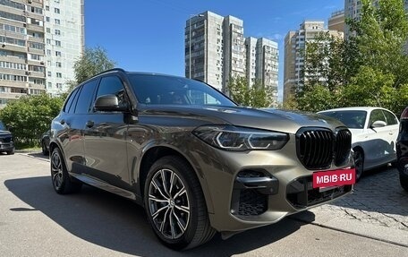 BMW X5, 2021 год, 8 290 000 рублей, 10 фотография