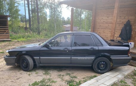 Mitsubishi Galant VIII, 1991 год, 200 000 рублей, 2 фотография