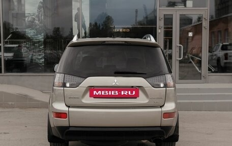 Mitsubishi Outlander III рестайлинг 3, 2008 год, 1 200 000 рублей, 6 фотография