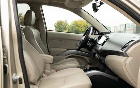 Mitsubishi Outlander III рестайлинг 3, 2008 год, 1 200 000 рублей, 22 фотография