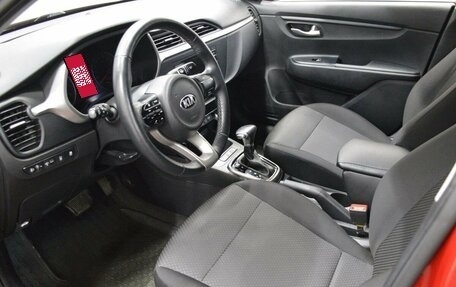 KIA Rio IV, 2020 год, 1 576 000 рублей, 10 фотография