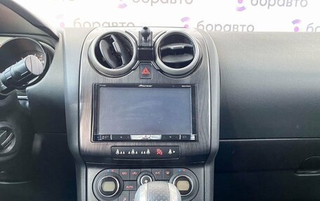 Nissan Qashqai, 2007 год, 970 000 рублей, 20 фотография