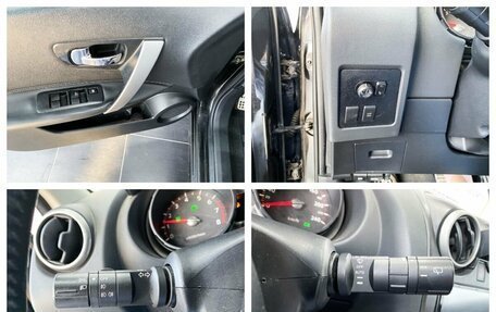 Nissan Qashqai, 2007 год, 970 000 рублей, 21 фотография