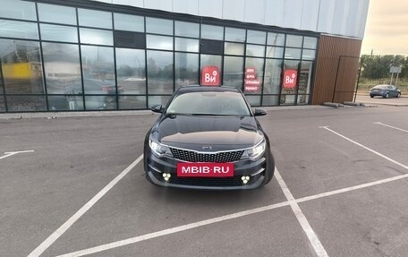 KIA Optima IV, 2017 год, 1 830 000 рублей, 3 фотография