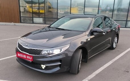 KIA Optima IV, 2017 год, 1 830 000 рублей, 2 фотография