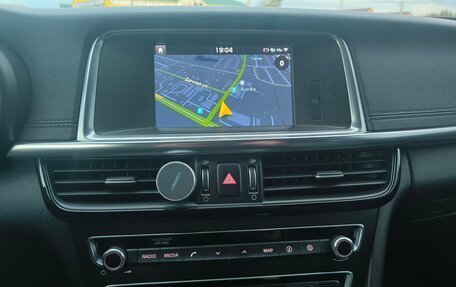 KIA Optima IV, 2017 год, 1 830 000 рублей, 11 фотография