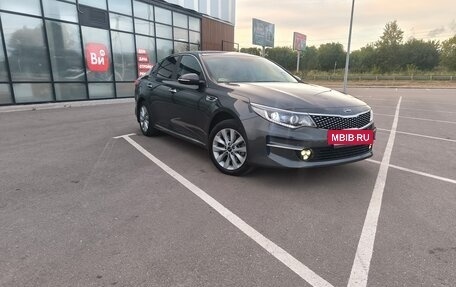 KIA Optima IV, 2017 год, 1 830 000 рублей, 10 фотография