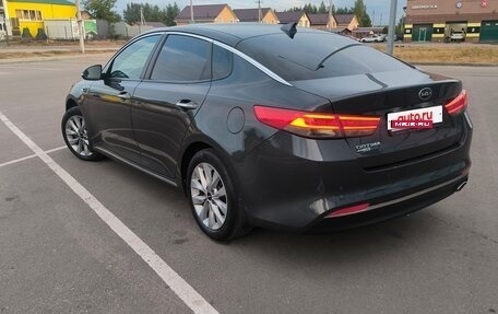 KIA Optima IV, 2017 год, 1 830 000 рублей, 7 фотография
