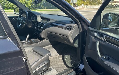 BMW X4, 2017 год, 2 470 000 рублей, 8 фотография