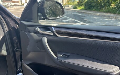 BMW X4, 2017 год, 2 470 000 рублей, 10 фотография