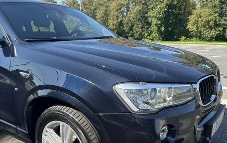 BMW X4, 2017 год, 2 470 000 рублей, 31 фотография