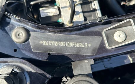 BMW X4, 2017 год, 2 470 000 рублей, 34 фотография