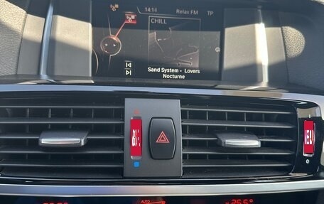 BMW X4, 2017 год, 2 470 000 рублей, 39 фотография