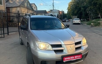 Mitsubishi Outlander III рестайлинг 3, 2007 год, 720 000 рублей, 1 фотография