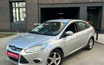 Ford Focus III, 2012 год, 590 000 рублей, 1 фотография