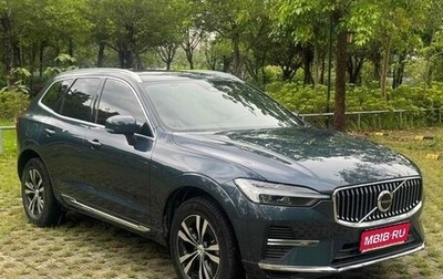 Volvo XC60 II, 2022 год, 2 300 000 рублей, 1 фотография