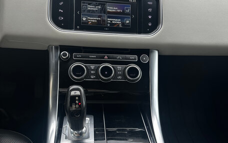 Land Rover Range Rover Sport II, 2015 год, 2 550 000 рублей, 10 фотография