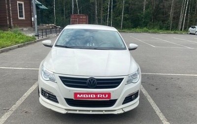 Volkswagen Passat CC I рестайлинг, 2010 год, 870 000 рублей, 1 фотография