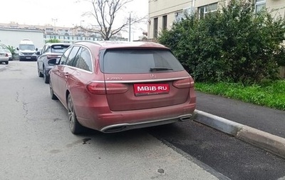 Mercedes-Benz E-Класс, 2021 год, 5 450 000 рублей, 1 фотография