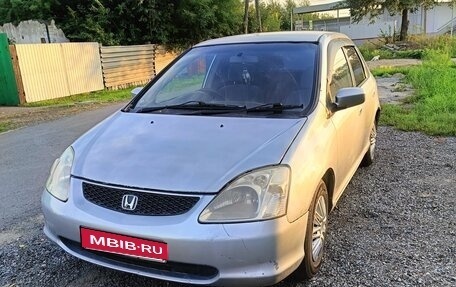 Honda Civic VII, 2000 год, 255 000 рублей, 1 фотография