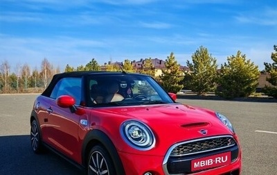 MINI Cabrio, 2020 год, 2 310 000 рублей, 1 фотография