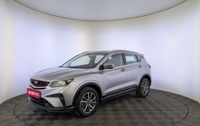 Geely Coolray I, 2023 год, 1 875 000 рублей, 1 фотография