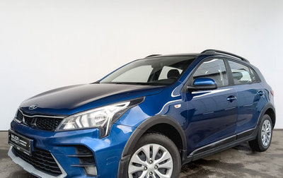 KIA Rio IV, 2021 год, 1 000 000 рублей, 1 фотография