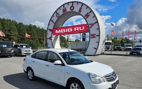 Nissan Almera, 2014 год, 719 000 рублей, 1 фотография