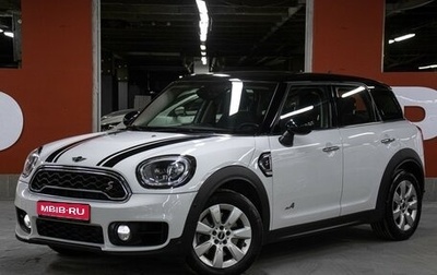 MINI Countryman II (F60), 2017 год, 2 598 000 рублей, 1 фотография