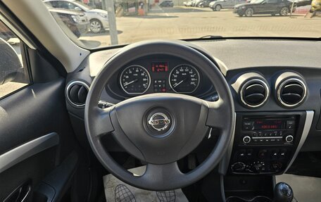 Nissan Almera, 2014 год, 719 000 рублей, 14 фотография