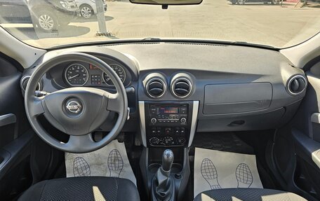 Nissan Almera, 2014 год, 719 000 рублей, 13 фотография