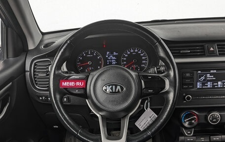 KIA Rio IV, 2021 год, 1 000 000 рублей, 20 фотография
