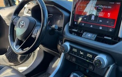 Toyota RAV4, 2020 год, 3 150 000 рублей, 1 фотография