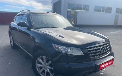 Infiniti FX I, 2006 год, 850 000 рублей, 1 фотография