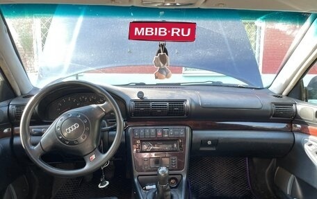 Audi A4, 1996 год, 215 000 рублей, 1 фотография