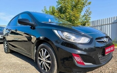 Hyundai Solaris II рестайлинг, 2011 год, 749 000 рублей, 1 фотография