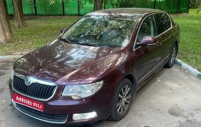 Skoda Superb III рестайлинг, 2010 год, 1 100 000 рублей, 1 фотография