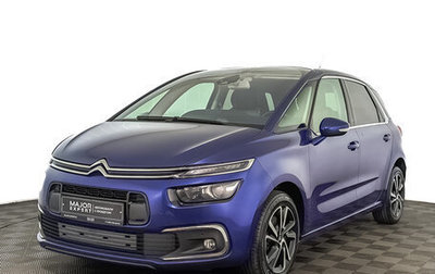 Citroen C4 Picasso II рестайлинг, 2018 год, 1 680 000 рублей, 1 фотография