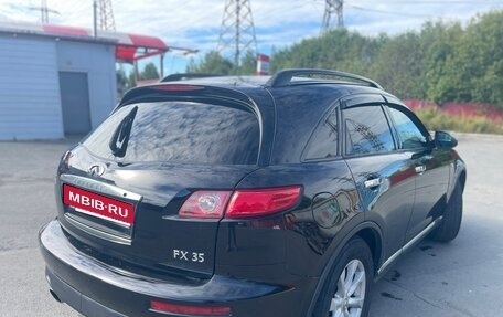Infiniti FX I, 2006 год, 850 000 рублей, 4 фотография