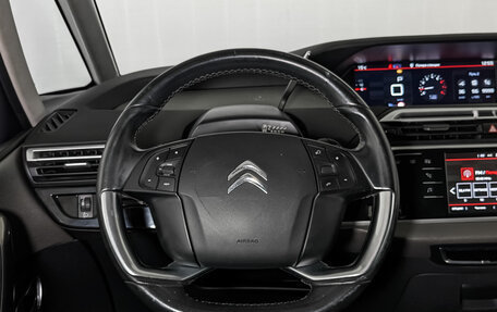 Citroen C4 Picasso II рестайлинг, 2018 год, 1 680 000 рублей, 21 фотография