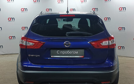 Nissan Qashqai, 2016 год, 1 699 000 рублей, 5 фотография
