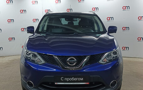 Nissan Qashqai, 2016 год, 1 699 000 рублей, 2 фотография