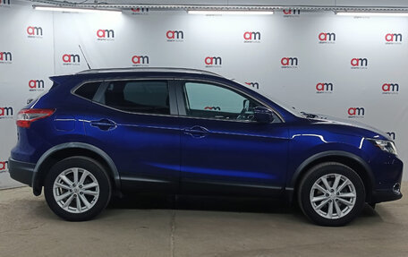 Nissan Qashqai, 2016 год, 1 699 000 рублей, 8 фотография