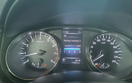 Nissan Qashqai, 2016 год, 1 699 000 рублей, 14 фотография