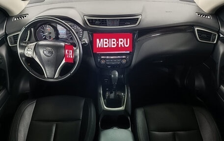 Nissan Qashqai, 2016 год, 1 699 000 рублей, 9 фотография