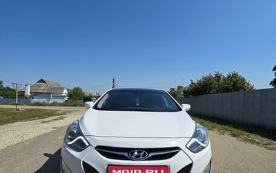 Hyundai i40 I рестайлинг, 2014 год, 1 350 000 рублей, 1 фотография