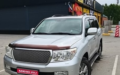 Toyota Land Cruiser 200, 2008 год, 3 500 000 рублей, 1 фотография
