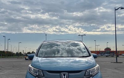 Honda Freed II, 2017 год, 1 500 000 рублей, 1 фотография