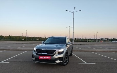 KIA Seltos I, 2020 год, 1 800 000 рублей, 1 фотография