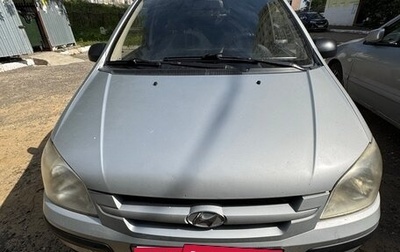 Hyundai Getz I рестайлинг, 2004 год, 235 000 рублей, 1 фотография